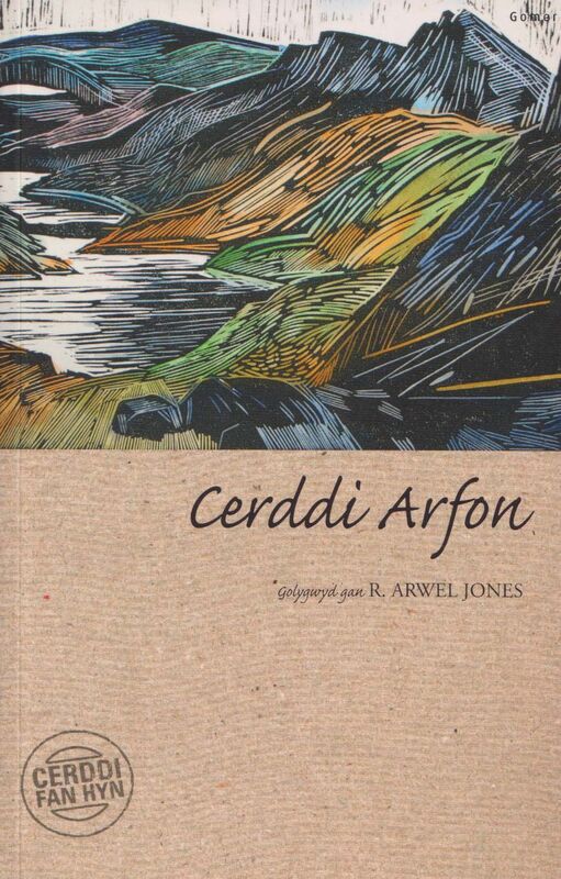 A picture of 'Cyfres Cerddi Fan Hyn: Cerddi Arfon'